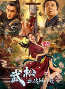 极情综合网