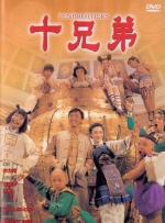 工囗番成人漫画全彩无遮漫画