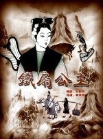 住房综合体的愿望