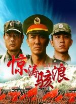亚洲伦理片免费播放在线观看