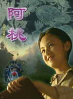 亚洲网站在线免费观看