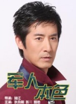 国产精品麻豆91