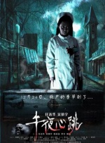 欧美不卡激情三级在线观看