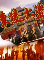 国严产品自偷自厕所