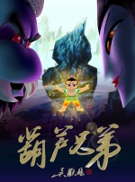 狠狠色狠狠色综合伊人