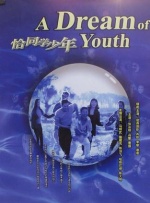 精品国产_亚洲人成在线高清