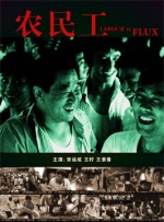 色好看在线视频播放