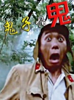 国产资源免费