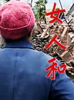 欧美日韩国产一区二区三区不卡