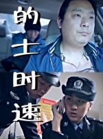 melody marks磁力