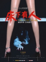 高端的旅馆服务