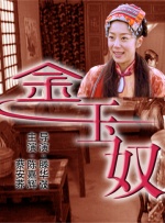 亚洲精品一区二区三区中文字幕