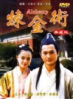 中文一区在线