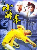 伊人国产视频