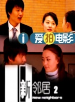 亚洲一区二区 在线