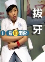 在线heyzo