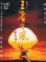 日韩在线亚洲