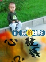 国产三级精品视频