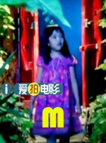 蜜月aⅴ国产精品
