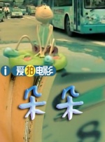 av合集