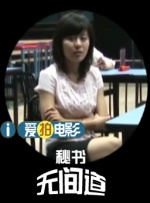 99久久婷婷免费国产综合精品