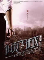 欧美女性性生活
