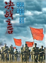 免费黄色网址在线播放