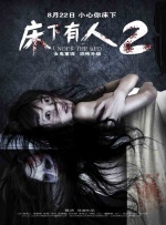 国产福利小视频在线播放观看