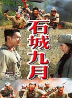 三级影片在线播放