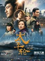 欧美日韩高清性色生活片