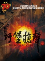 淫癖秘密俱乐部