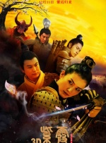 不要回头看