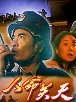 四虎www成人影院观看