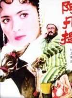 欧美在线a