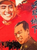 奇米四色综合久久天天爱