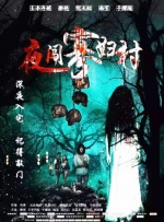 chinese少妇疯狂videos