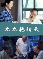 白色内衣大发美女