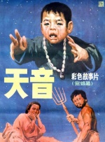 亚洲一区中文