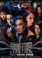 三年视频免费观看