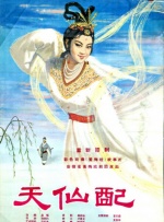 欧美日韩一二区