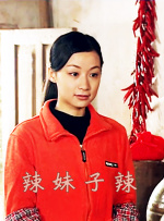 久久精品人人做人人综合试看