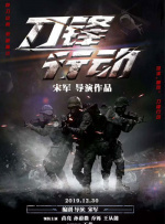 亚州av电影