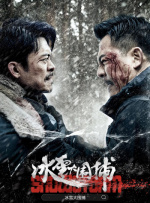 经典三级一区二区