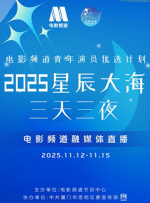 向往的生活第七季在线观看
