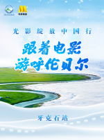 日韩欧美国产一区二区