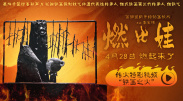 国产a级午夜毛片