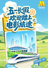 男女高潮网站