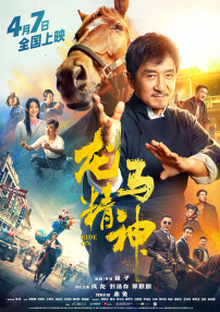 丰满寡妇一级毛片