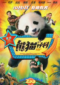 在线的那种网站