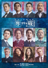 91午夜在线